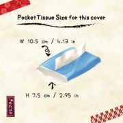 detail_pocket_tissue_cover_TSP-1