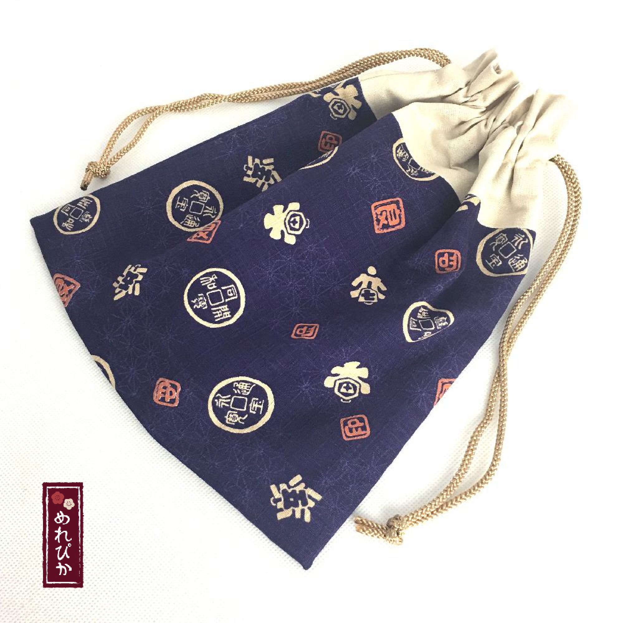 Men’s Japanese Drawstring Bag Japanese Style Patterns Purple Yukata Kimono Bags Gift Mens Bags ...