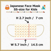 zdsize-MK-3_face_mask_SS_kids_1