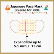 zdsize-MK-3_face_mask_SS_kids_2