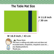 zdsize-TR-6_tablemat
