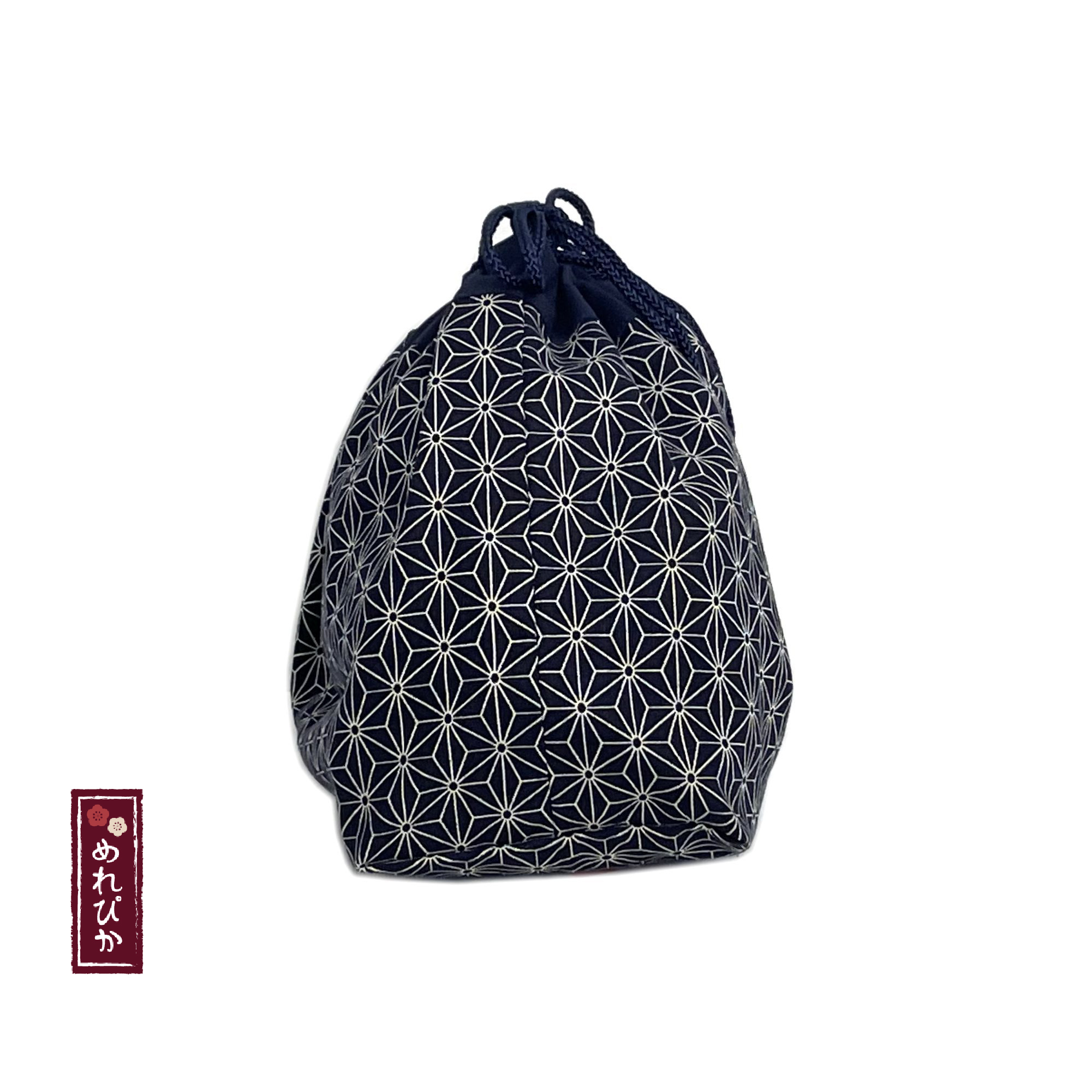 Amosfun Drawstring Gift Bags Japanese Style